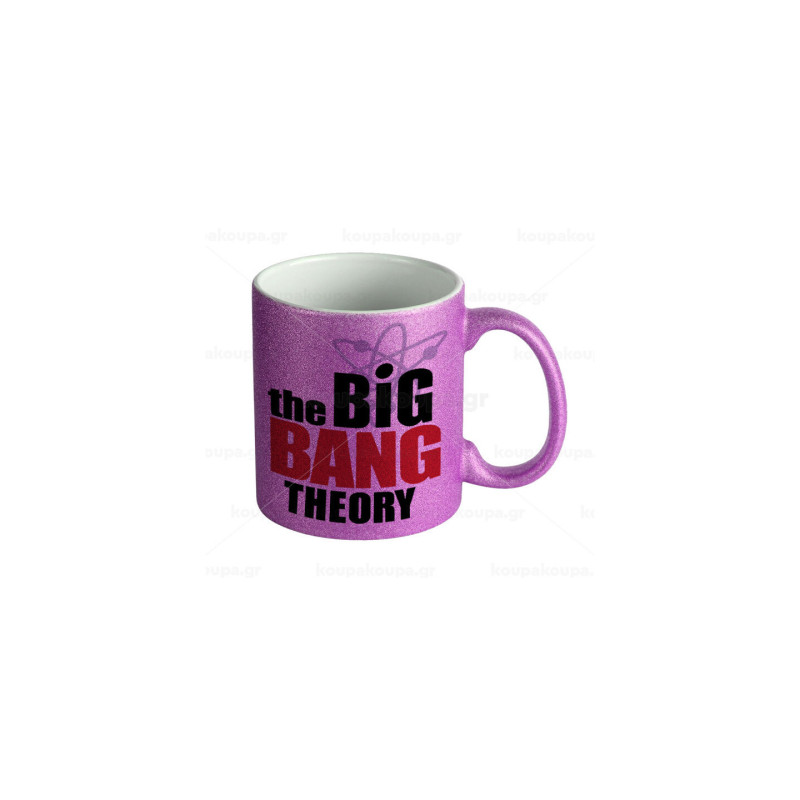 Κούπα The Big Bang Theory | ΔΩΡΟΕΠΙΛΟΓΗ